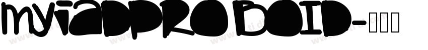 myiadpro boId字体转换